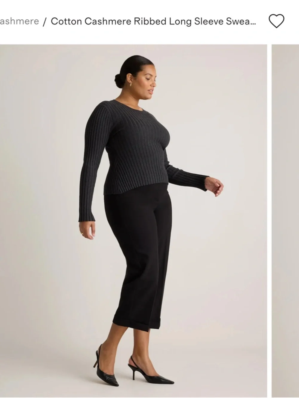 Quince Charcoal Gray - Picture 2 of 9